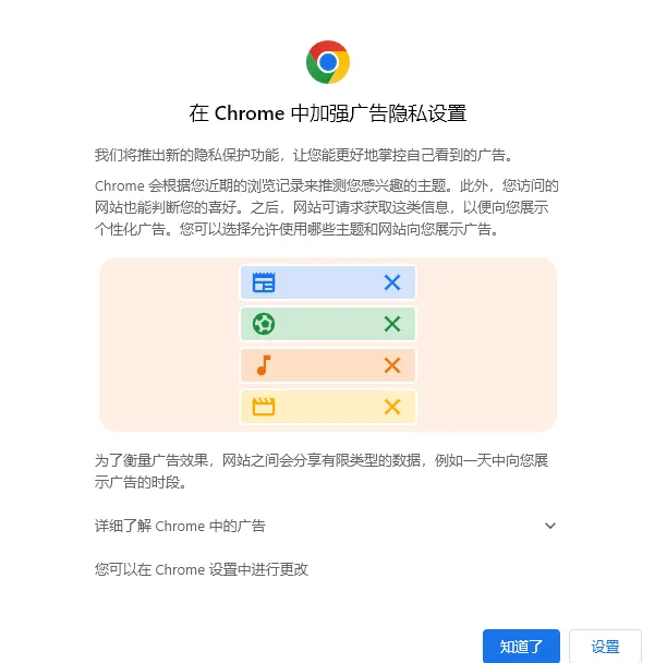 QQ20251016-121138.png