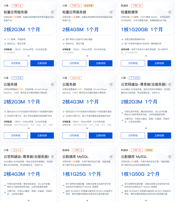 QQ截图20241107032008.png