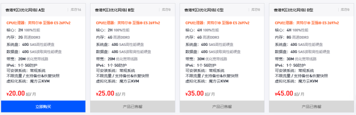 QQ20241201-233056.png