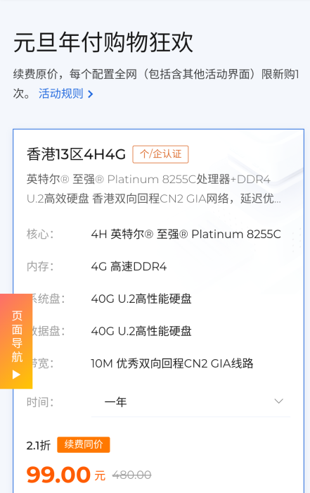 Screenshot_20241222-182625_Chrome~2.png
