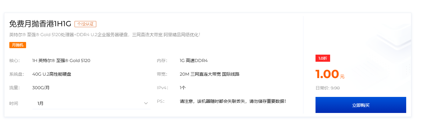 QQ20250112-172834.png