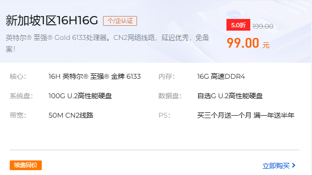 QQ20250129-213713.png