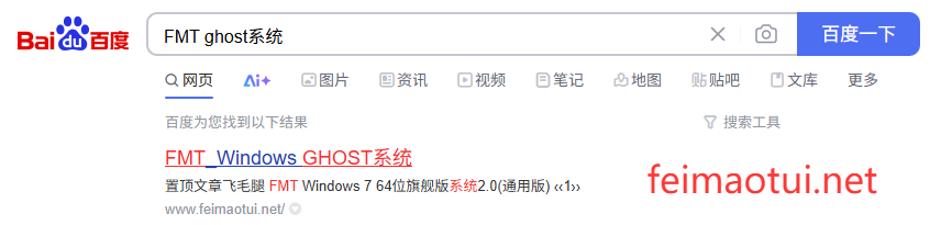 QQ20250617-041725.png