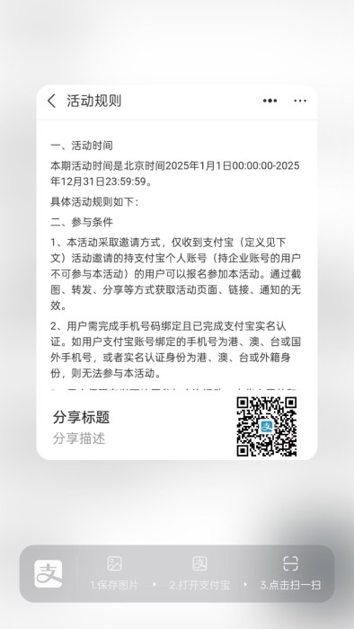 1751234883890.jpg