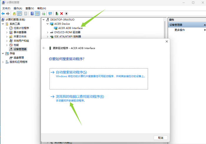 QQ20250702-234221.png